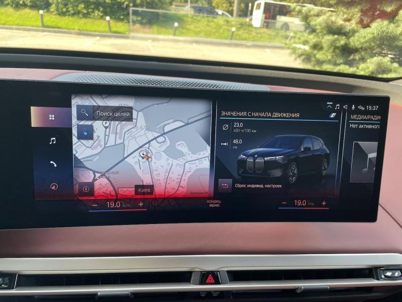 Купить BMW iX40 xDrive электро 2022 id-1006571 в Киеве, Фото №[delta]