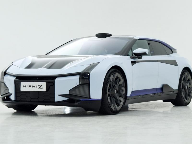 Купить Hiphi Z бензин 2024 id-1006614 в Киеве, Фото №[delta]