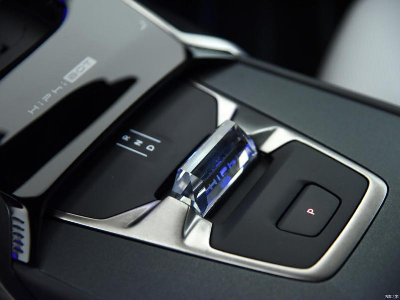 Купить Hiphi Z бензин 2024 id-1006614 в Киеве, Фото №[delta]