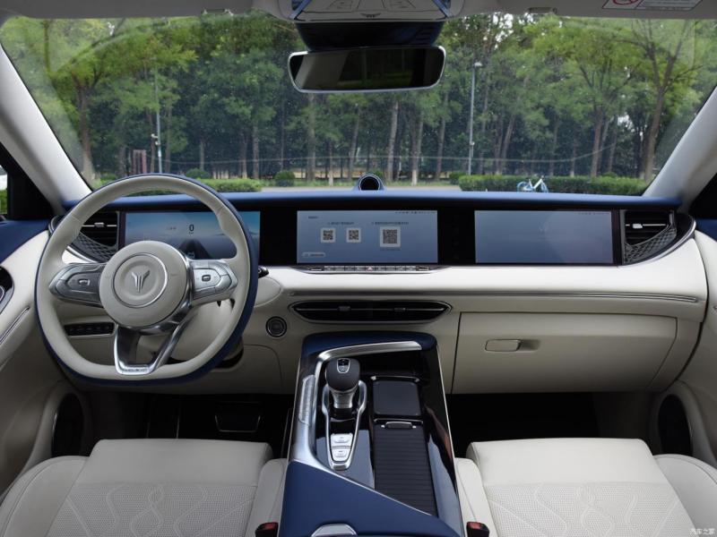 Купить Voyah Free гибрид 2024 id-1006617 в Киеве, Фото №[delta]