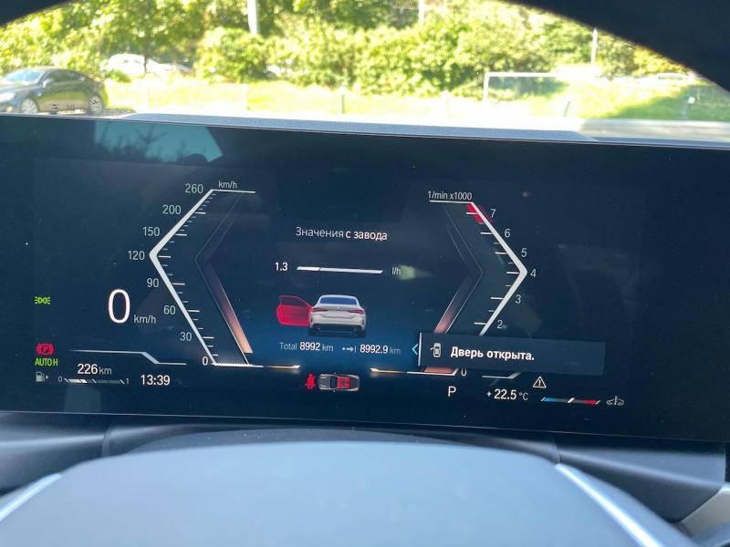 Купить BMW 4-Series 420i бензин 2024 id-1006639 в Киеве, Фото №[delta]