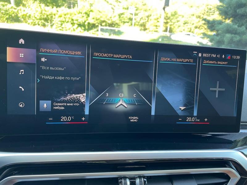 Купить BMW 4-Series 420i бензин 2024 id-1006639 в Киеве, Фото №[delta]