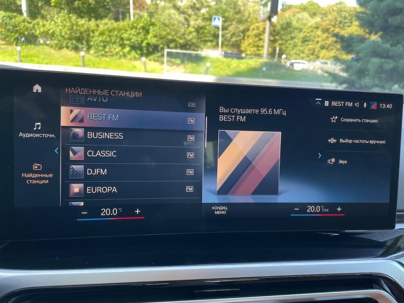 Купить BMW 4-Series 420i бензин 2024 id-1006639 в Киеве, Фото №[delta]