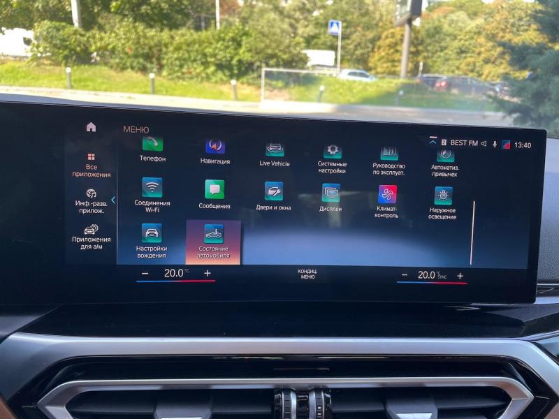 Купить BMW 4-Series 420i бензин 2024 id-1006639 в Киеве, Фото №[delta]