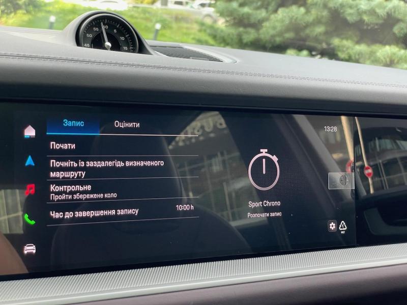 Купить Porsche Cayenne Coupe бензин 2024 id-1006683 в Киеве, Фото №[delta]