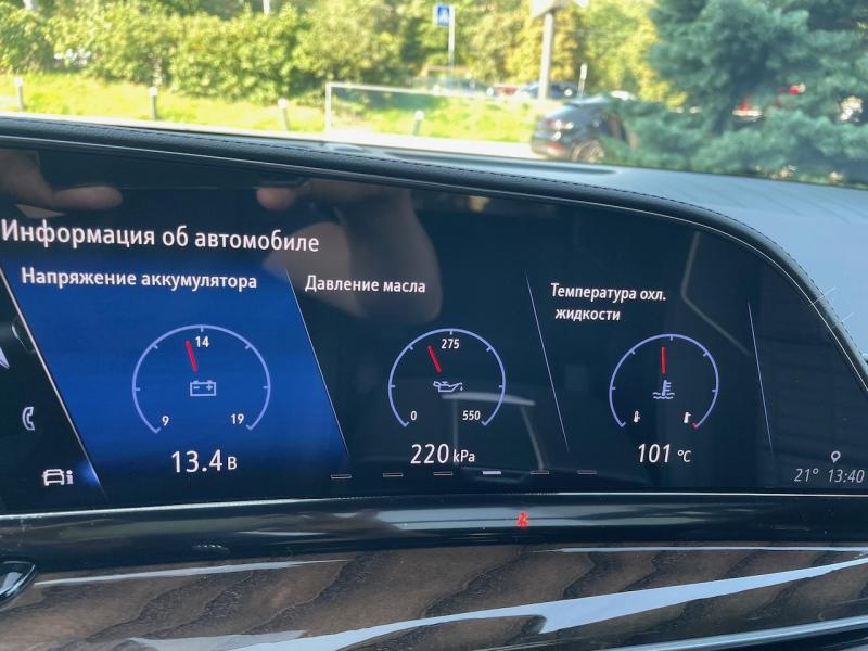 Купить Cadillac Escalade Premium Luxury Platinum бензин 2024 id-1006686 в Киеве, Фото №[delta]