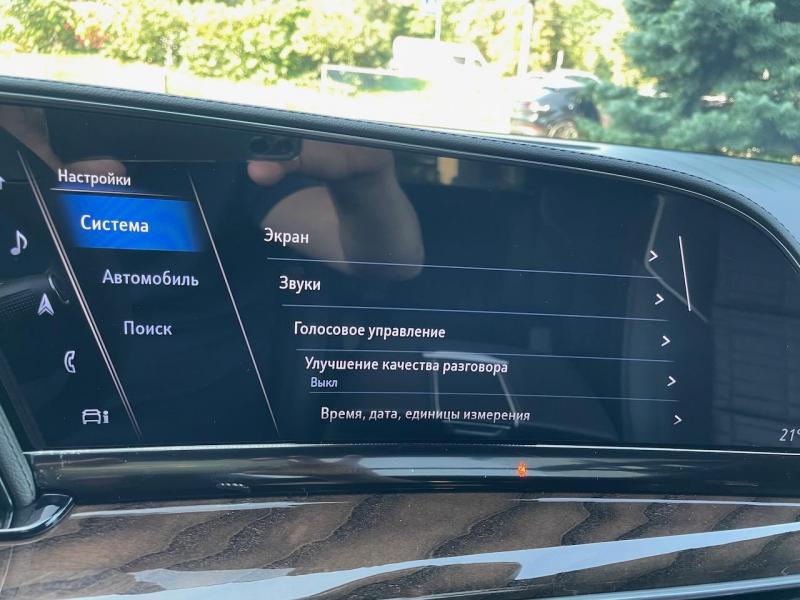 Купить Cadillac Escalade Premium Luxury Platinum бензин 2024 id-1006686 в Киеве, Фото №[delta]