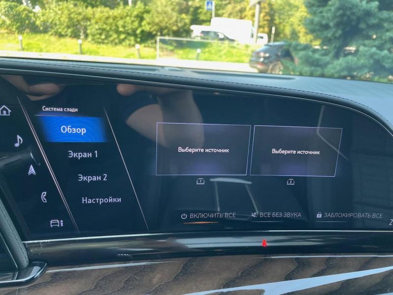 Купить Cadillac Escalade Premium Luxury Platinum бензин 2024 id-1006686 в Киеве, Фото №[delta]