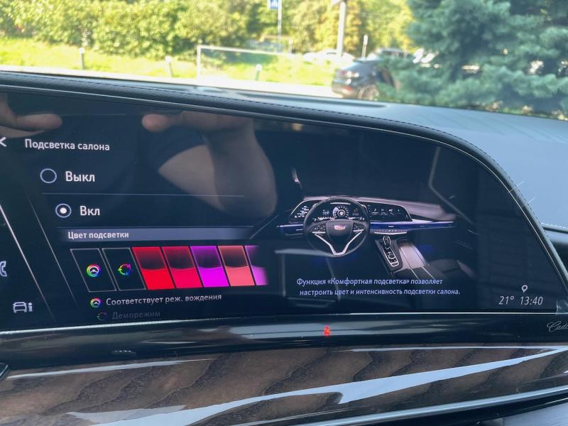 Купить Cadillac Escalade Premium Luxury Platinum бензин 2024 id-1006686 в Киеве, Фото №[delta]