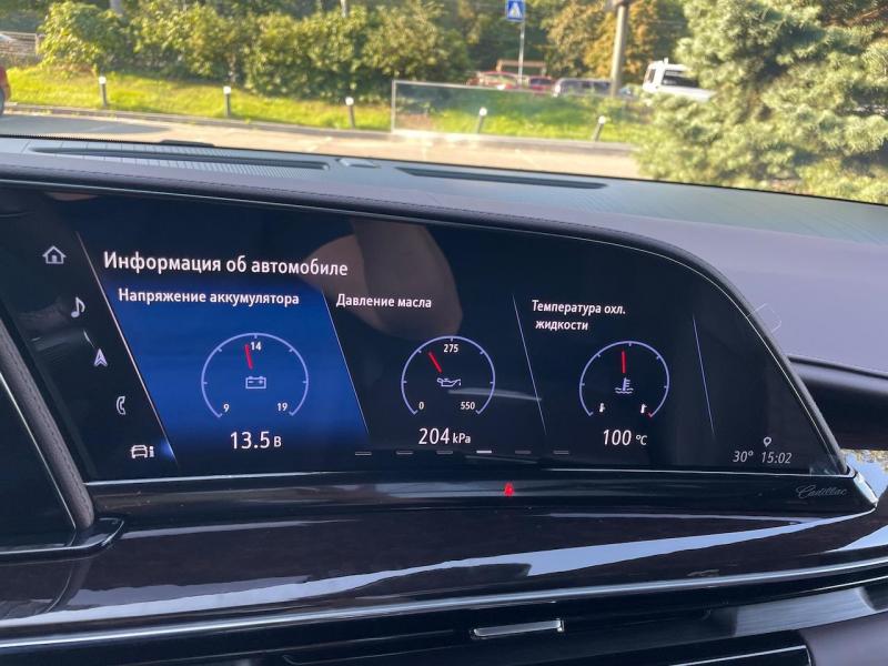 Купить Cadillac Escalade бензин 2024 id-1006692 в Киеве, Фото №[delta]