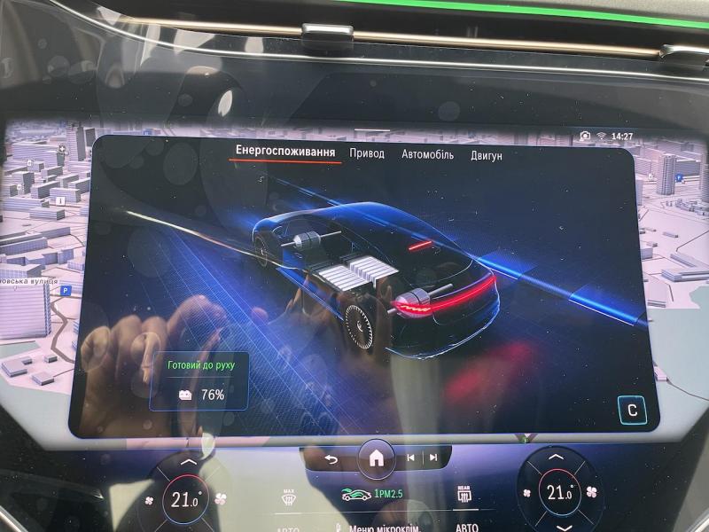 Купить Mercedes-Benz EQS 53 AMG 4matic+ электро 2024 id-1006707 в Киеве, Фото №[delta]