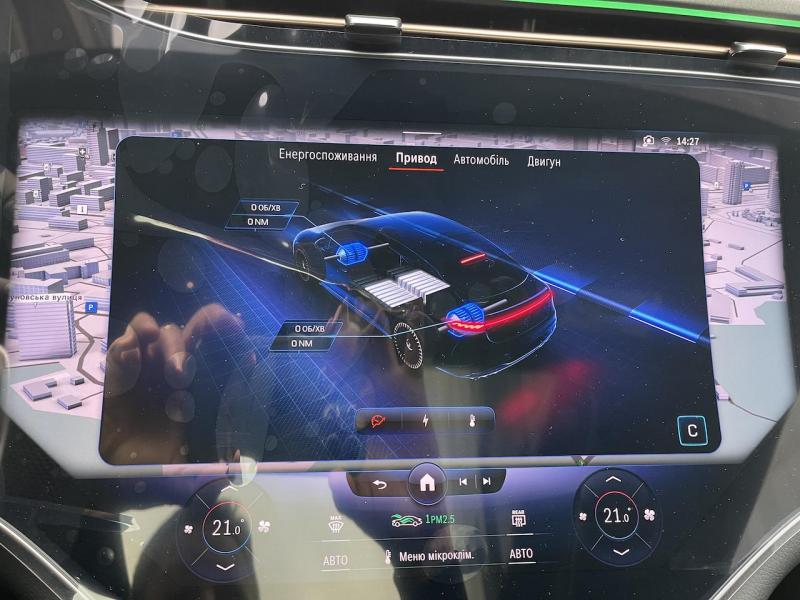 Купить Mercedes-Benz EQS 53 AMG 4matic+ электро 2024 id-1006707 в Киеве, Фото №[delta]