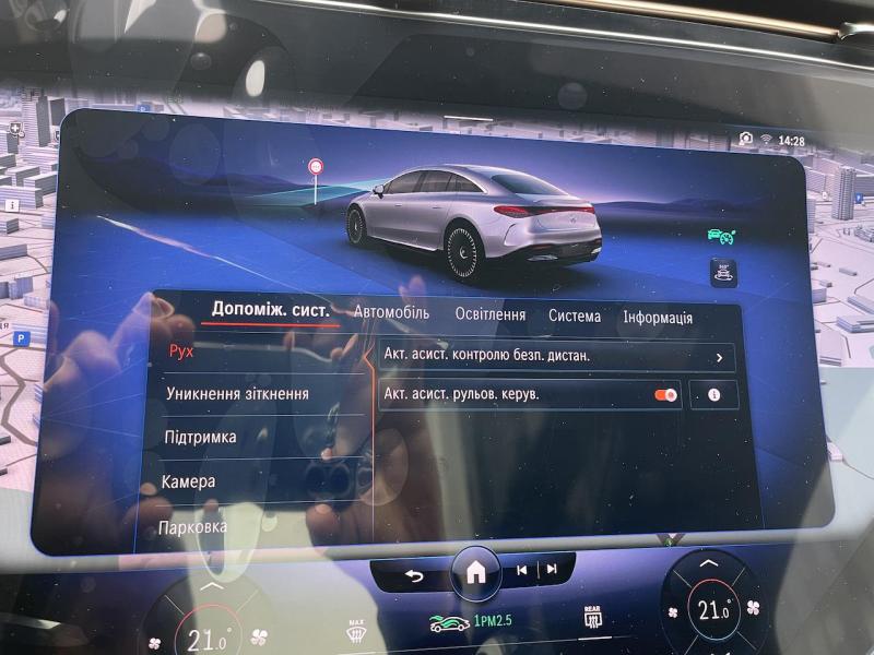 Купить Mercedes-Benz EQS 53 AMG 4matic+ электро 2024 id-1006707 в Киеве, Фото №[delta]