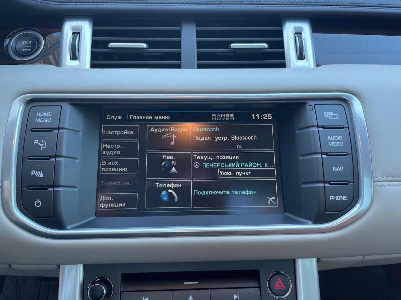 Купить Land-Rover Range-Rover Evoque Dynamic бензин 2012 id-1006714 в Киеве, Фото №[delta]