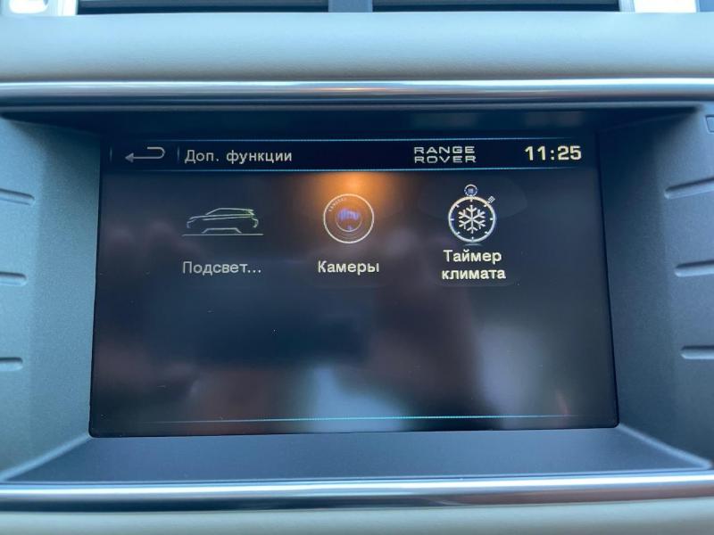 Купить Land-Rover Range-Rover Evoque Dynamic бензин 2012 id-1006714 в Киеве, Фото №[delta]