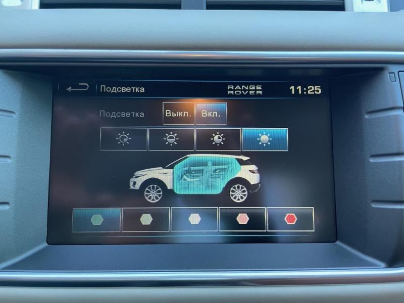 Купить Land-Rover Range-Rover Evoque Dynamic бензин 2012 id-1006714 в Киеве, Фото №[delta]