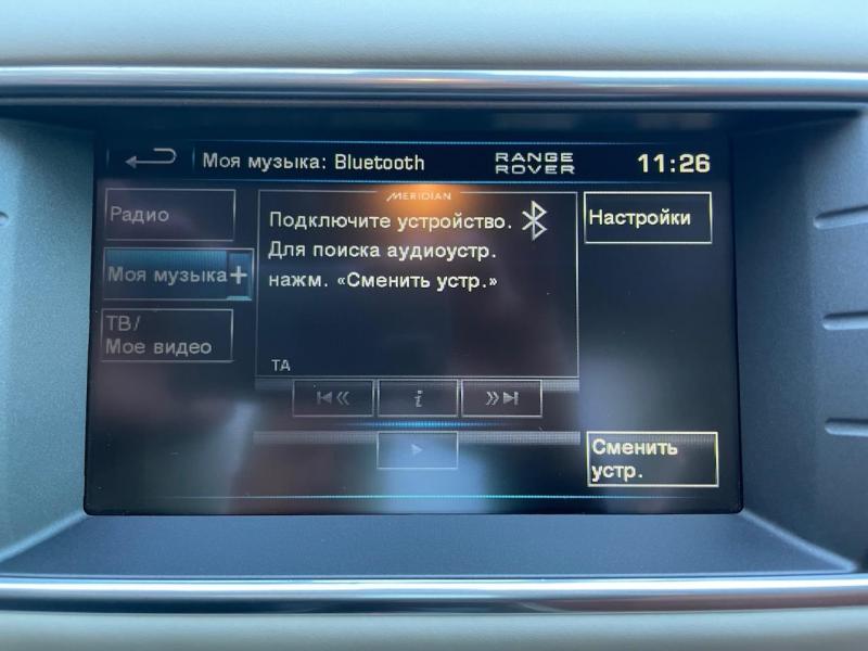 Купить Land-Rover Range-Rover Evoque Dynamic бензин 2012 id-1006714 в Киеве, Фото №[delta]