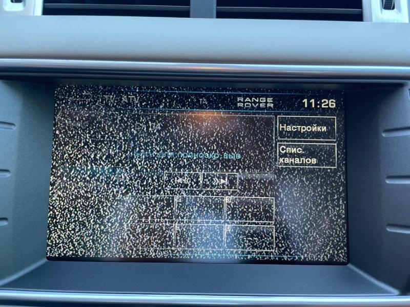 Купить Land-Rover Range-Rover Evoque Dynamic бензин 2012 id-1006714 в Киеве, Фото №[delta]