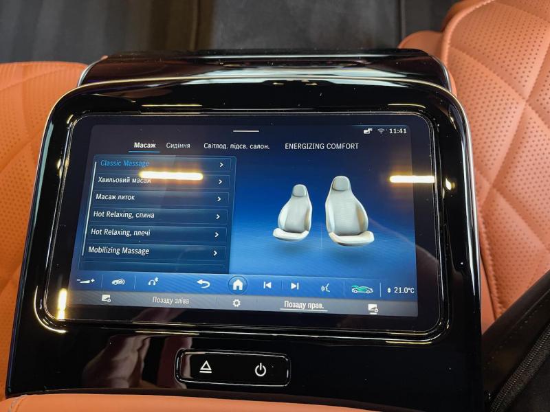 Купить Mercedes-Benz S 580 Long 4Matic бензин 2024 id-1006728 в Киеве, Фото №[delta]