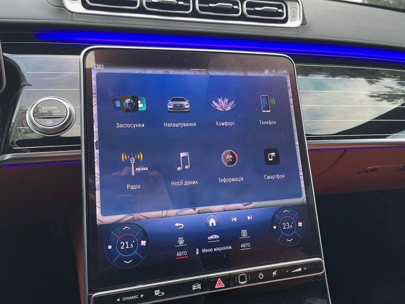 Купить Mercedes-Benz S 580 Long 4Matic бензин 2024 id-1006728 в Киеве, Фото №[delta]