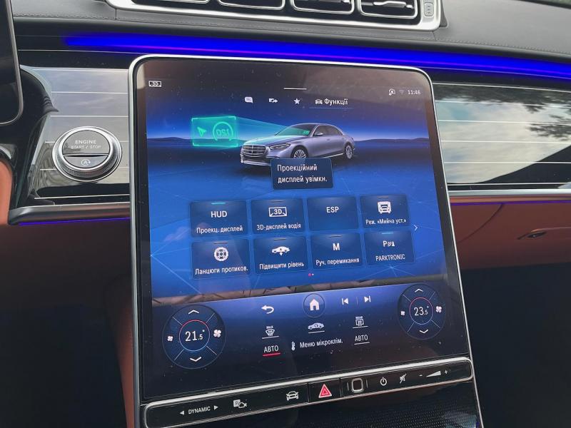 Купить Mercedes-Benz S 580 Long 4Matic бензин 2024 id-1006728 в Киеве, Фото №[delta]