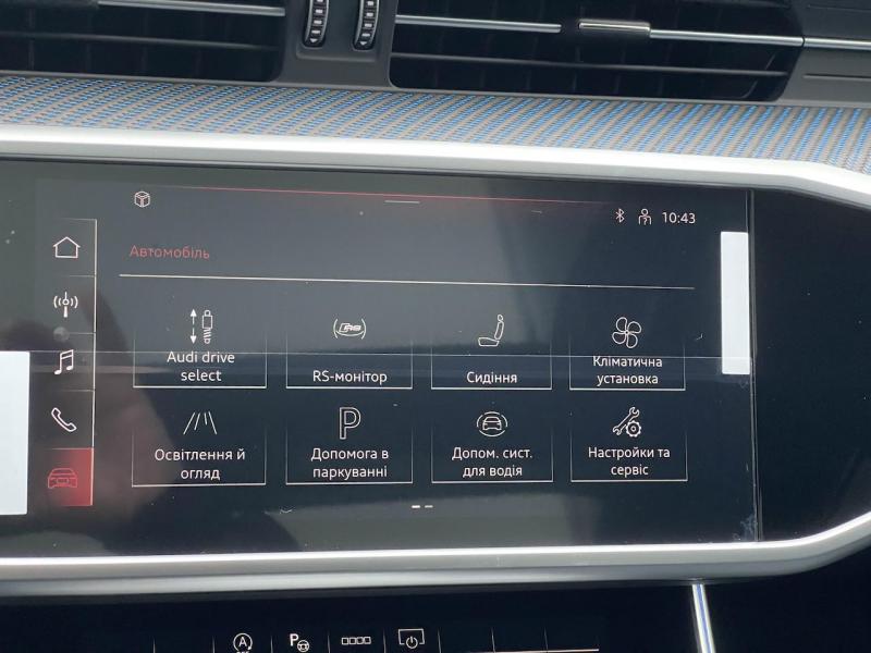 Купить Audi RS6 Performance гибрид 2024 id-1006741 в Киеве, Фото №[delta]