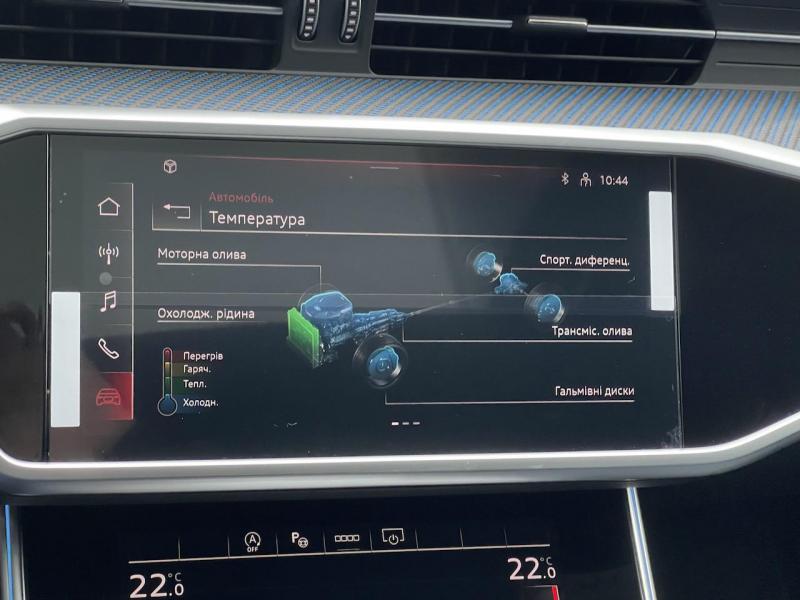 Купить Audi RS6 Performance гибрид 2024 id-1006741 в Киеве, Фото №[delta]