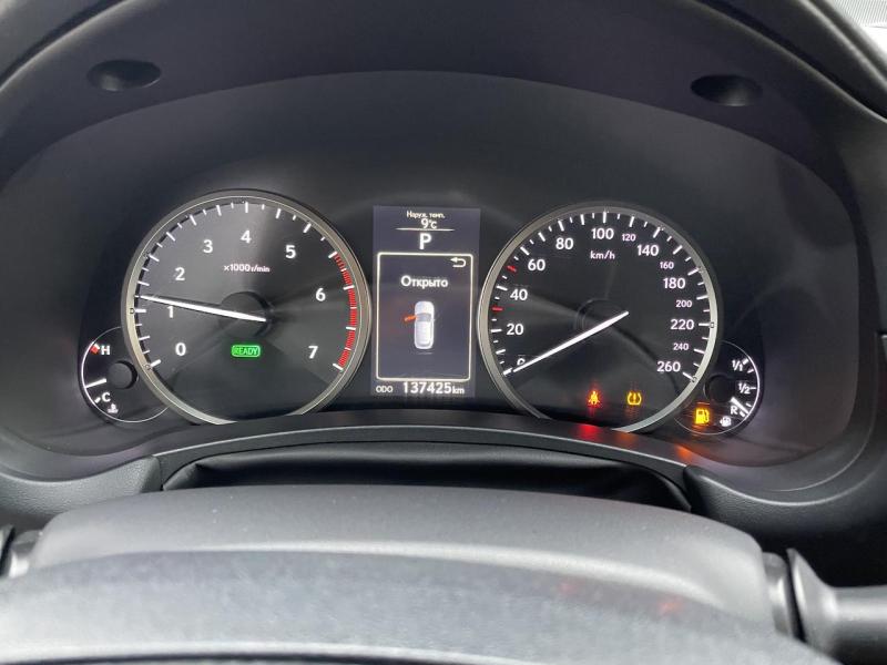 Купить Lexus NX 300h гибрид 2015 id-1006740 в Киеве, Фото №[delta]