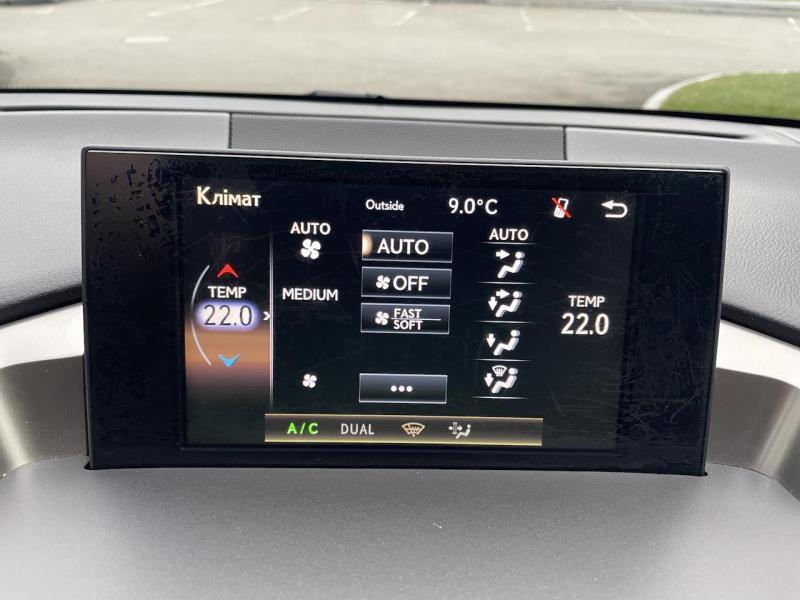 Купить Lexus NX 300h гибрид 2015 id-1006740 в Киеве, Фото №[delta]