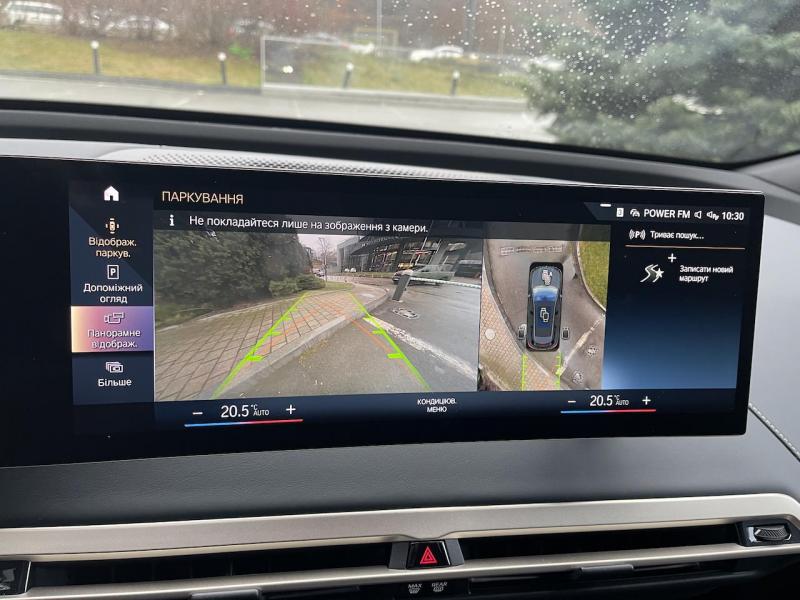 Купить BMW iX M60 электро 2024 id-1006745 в Киеве, Фото №[delta]