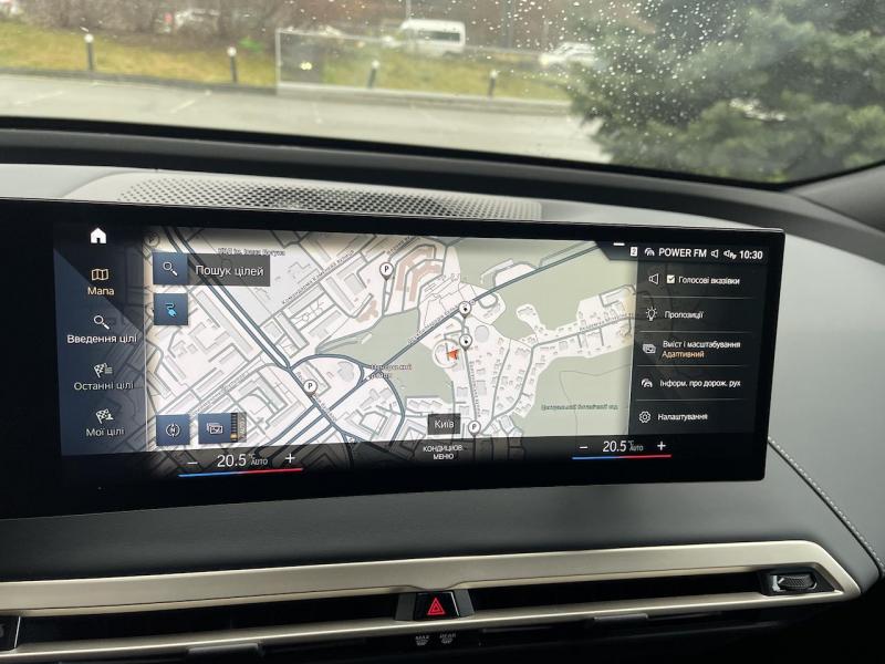 Купить BMW iX M60 электро 2024 id-1006745 в Киеве, Фото №[delta]