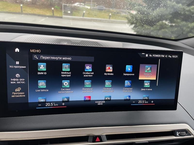 Купить BMW iX M60 электро 2024 id-1006745 в Киеве, Фото №[delta]