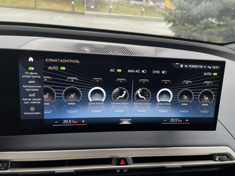 Купить BMW iX M60 электро 2024 id-1006745 в Киеве, Фото №[delta]