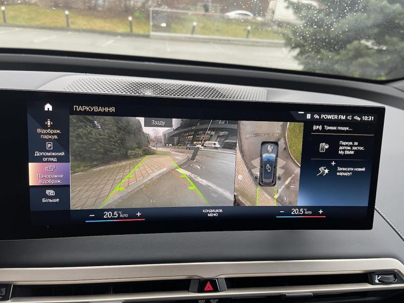 Купить BMW iX M60 электро 2024 id-1006745 в Киеве, Фото №[delta]