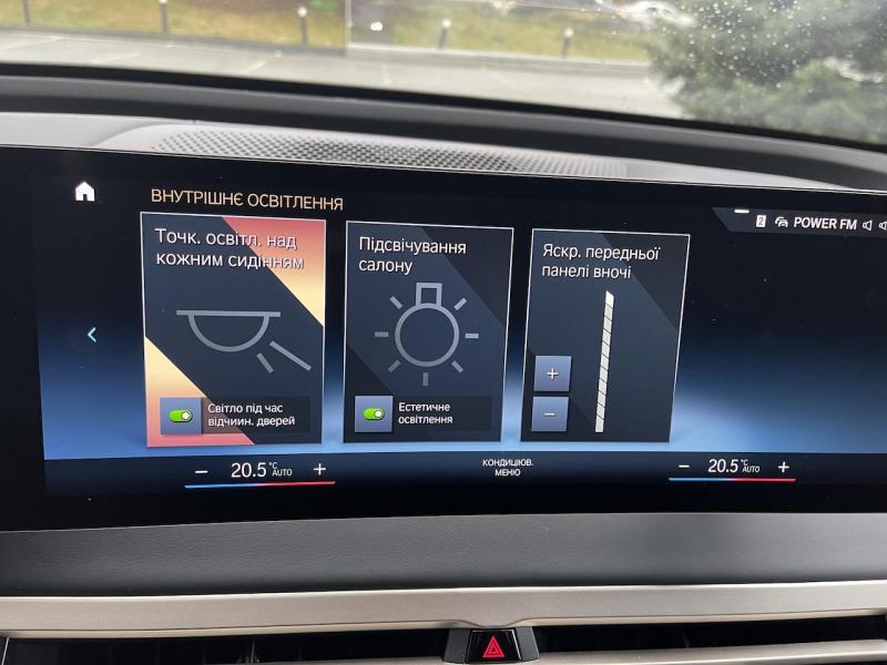 Купить BMW iX M60 электро 2024 id-1006745 в Киеве, Фото №[delta]