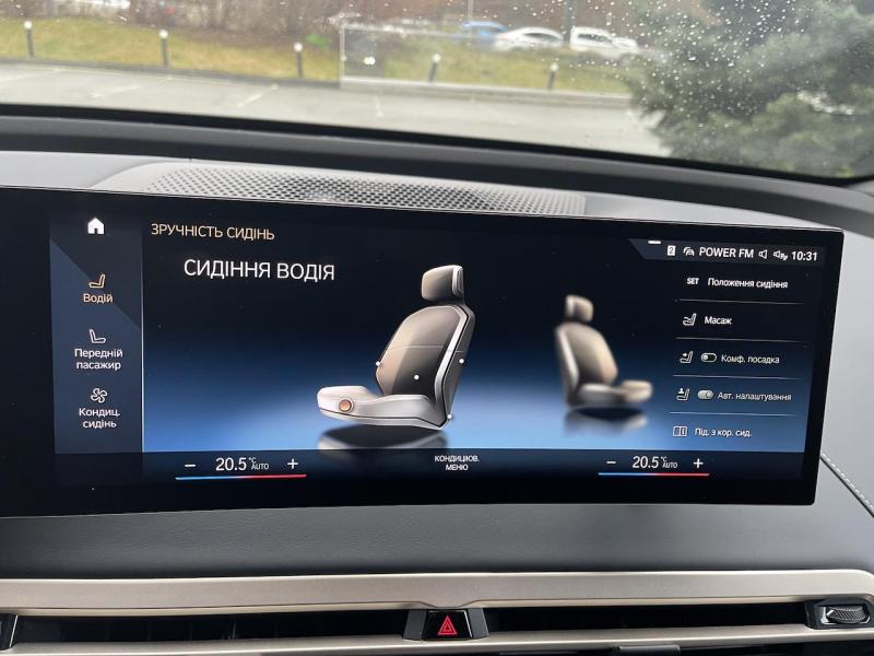 Купить BMW iX M60 электро 2024 id-1006745 в Киеве, Фото №[delta]