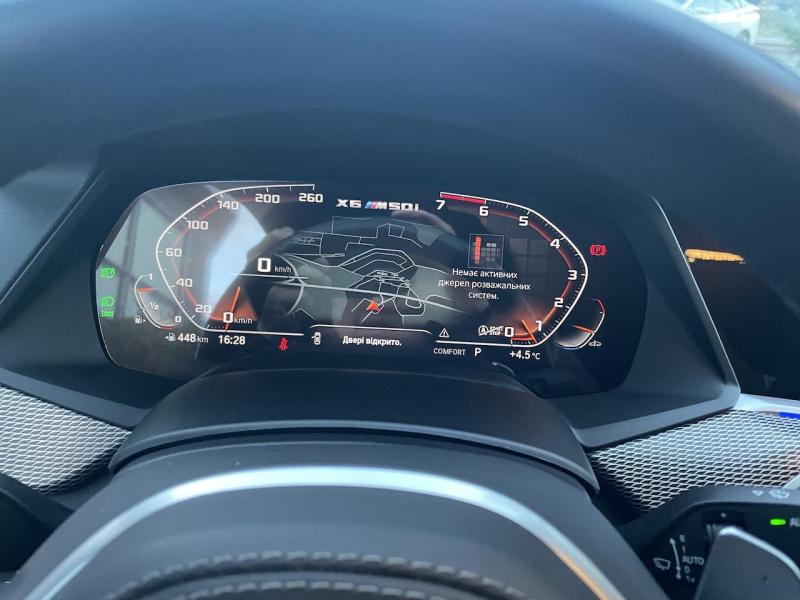 Купить BMW X6 M50i бензин 2022 id-1006744 в Киеве, Фото №[delta]