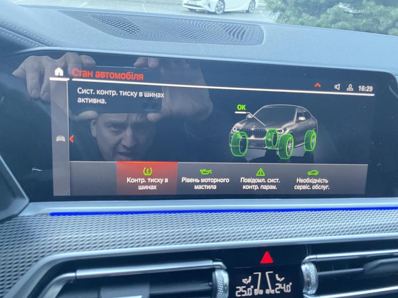 Купить BMW X6 M50i бензин 2022 id-1006744 в Киеве, Фото №[delta]