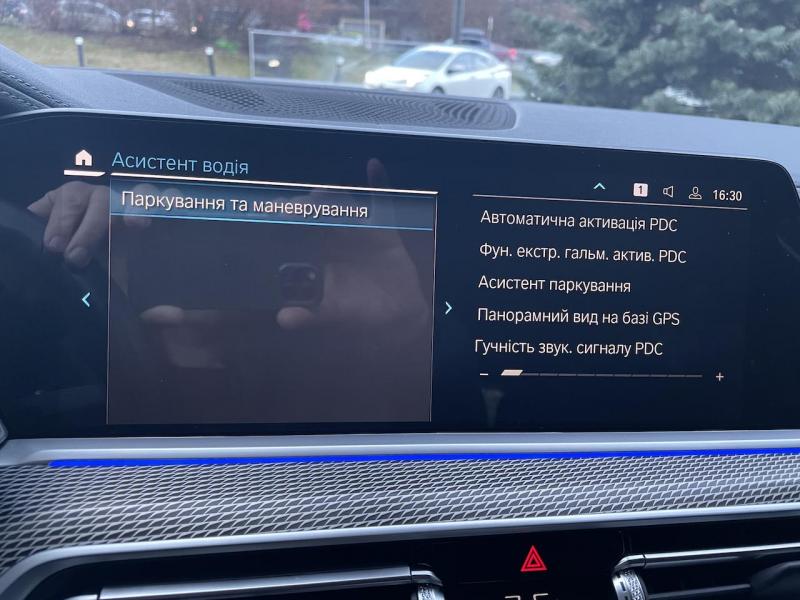 Купить BMW X6 M50i бензин 2022 id-1006744 в Киеве, Фото №[delta]