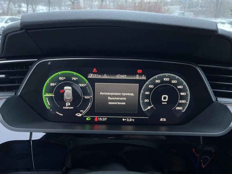 Купить Audi E-Tron электро 2019 id-1006751 в Киеве, Фото №[delta]