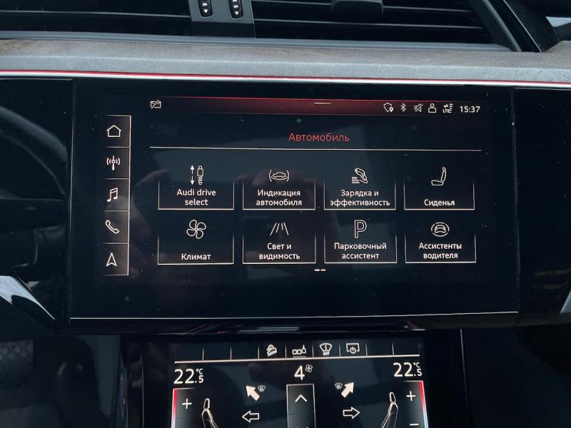Купить Audi E-Tron электро 2019 id-1006751 в Киеве, Фото №[delta]