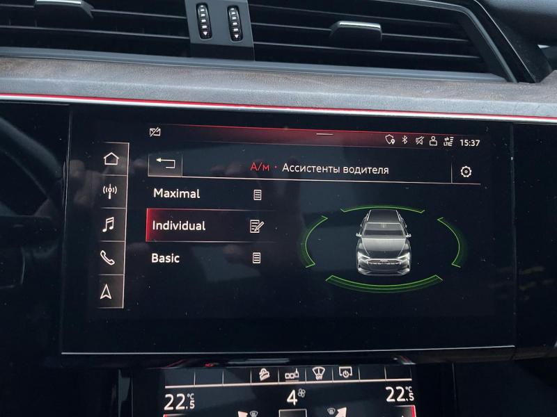 Купить Audi E-Tron электро 2019 id-1006751 в Киеве, Фото №[delta]