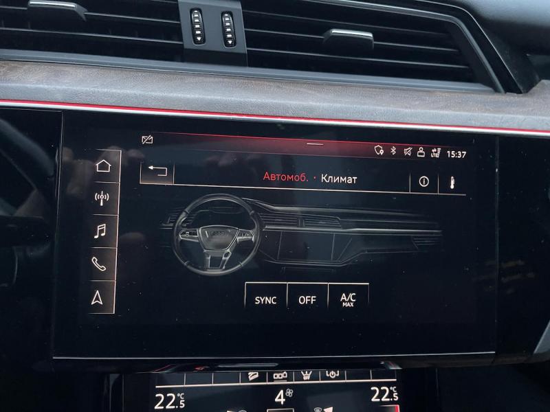 Купить Audi E-Tron электро 2019 id-1006751 в Киеве, Фото №[delta]
