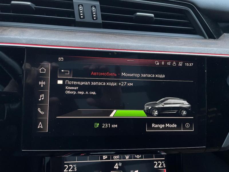 Купить Audi E-Tron электро 2019 id-1006751 в Киеве, Фото №[delta]