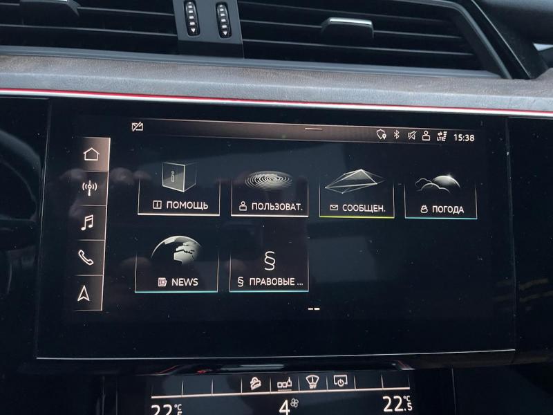 Купить Audi E-Tron электро 2019 id-1006751 в Киеве, Фото №[delta]