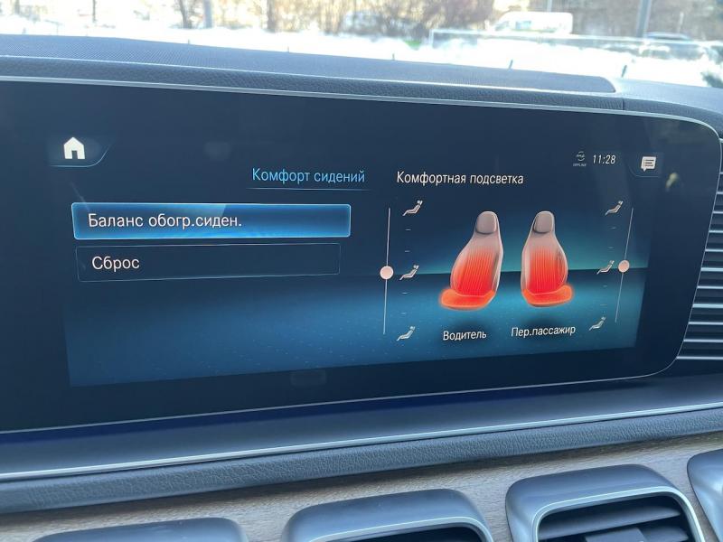 Купить Mercedes-Benz GLS 400D AMG дизель 2019 id-1006761 в Киеве, Фото №[delta]