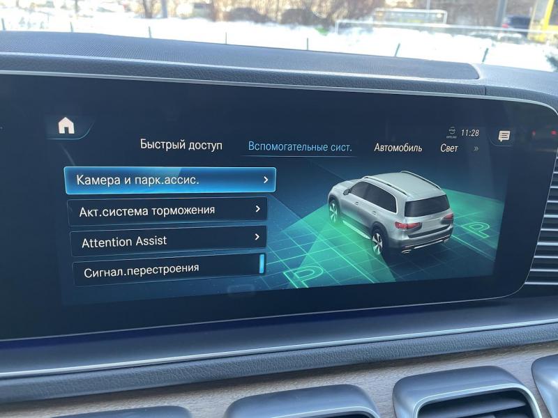 Купить Mercedes-Benz GLS 400D AMG дизель 2019 id-1006761 в Киеве, Фото №[delta]