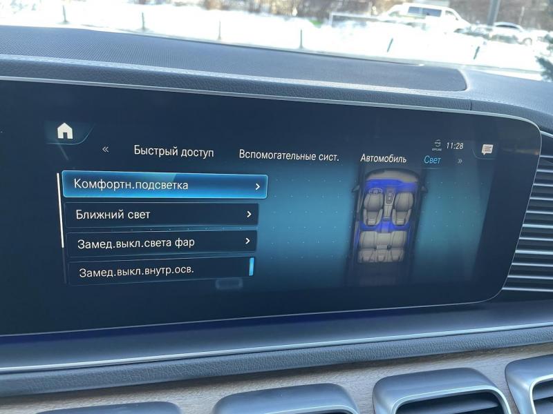 Купить Mercedes-Benz GLS 400D AMG дизель 2019 id-1006761 в Киеве, Фото №[delta]