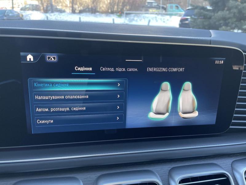 Купить Mercedes-Benz GLE Coupe 53 бензин 2023 id-1006760 в Киеве, Фото №[delta]