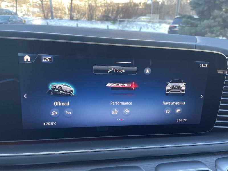 Купить Mercedes-Benz GLE Coupe 53 бензин 2023 id-1006760 в Киеве, Фото №[delta]